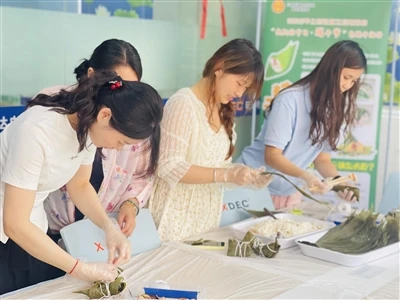 Transmitiendo calidez a través de Zongzi|Xuanda Electronics celebra el festiv...