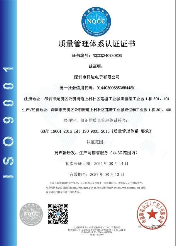 page-600-839