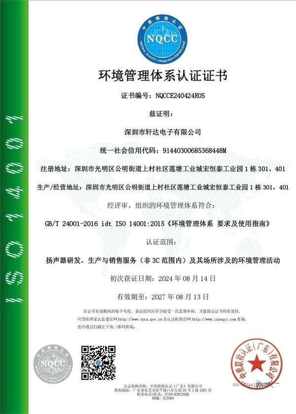 page-600-839